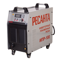 Инверторный плазменный резак ИПР-100 Ресанта, шт65/68