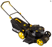 Газонокосилка бензиновая Huter GLM-7.0 SL  70/3/19