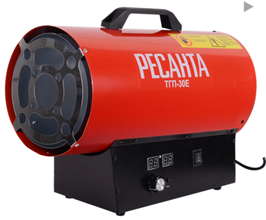 Тепловая газовая пушка ТГП-30E Ресанта