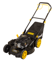 Газонокосилка бензиновая Huter GLM-530SX  70/3/16