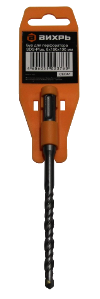 Бур по бетону 8x160x100 SDS-Plus Вихрь, шт73/10/7/4
