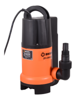 АКЦИЯ! Дренажный насос ДН-133/5 Вихрь68/2/12