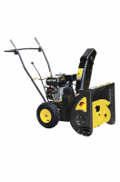 Снегоуборщик Huter SGC 4100 Wide, шт