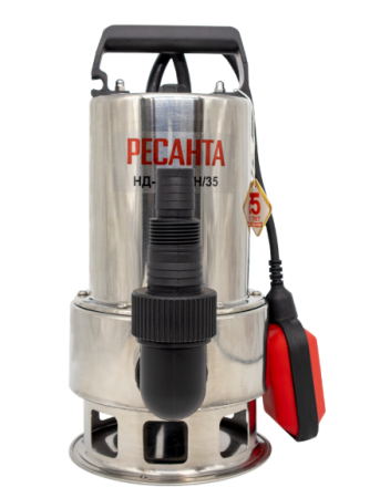 Дренажный насос Ресанта НД-15500Н/35  77/2/2 насосное оборудование мировых производителей
официальный представитель, надежность и гарантия
подберем оптимальное насосное оборудования для Ваших нужд
доставка по всему Казахстану