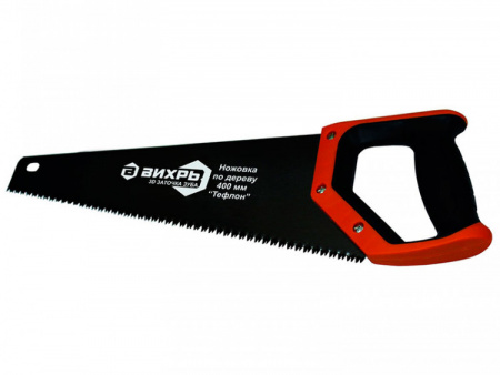 Ножовка 400 мм "Тефлон" 3D заточка 2 комп рукоятка Вихрь, шт73/2/4/8