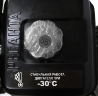 Снегоуборщик СБ 4000 Ресанта, шт70/7/29