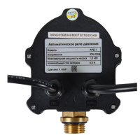 Автоматическое реле давления АРД-168/4/8 насосное оборудование мировых производителей
официальный представитель, надежность и гарантия
подберем оптимальное насосное оборудования для Ваших нужд
доставка по всему Казахстану