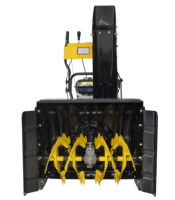 Снегоуборщик Huter SGC 4100LX, шт70/7/26