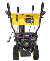 Снегоуборщик Huter SGC 4800EX (с электростартером)70/7/27