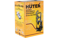 Мойка Huter M195-PW-PRO  70/8/17