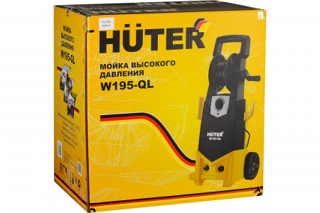 Мойка Huter W195-QL70/8/14