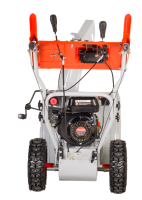 Снегоуборщик СБ 4100ПФ Ресанта, шт70/7/31