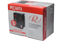 Стабилизатор СПН Ресанта