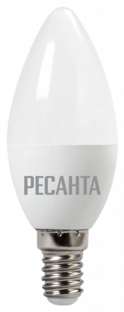 Лампа светодиодная РЕСАНТА LL-R-C37-5W-230-3K-E14  76/1/1