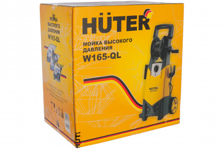 Мойка Huter W165-QL, шт70/8/12