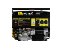 Портативный бензогенератор Huter DY6500LX с колесами  64/1/15