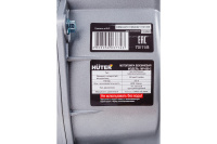 АКЦИЯ! Мотопомпа MP-600-2 Huter70/11/8 насосное оборудование мировых производителей
официальный представитель, надежность и гарантия
подберем оптимальное насосное оборудования для Ваших нужд
доставка по всему Казахстану